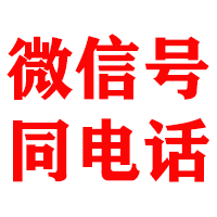 黄浦金典要账公司