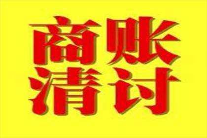 金融借款合同纠纷涉及刑事责任吗？