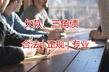 无效借款合同中的违约金规定是否有效？